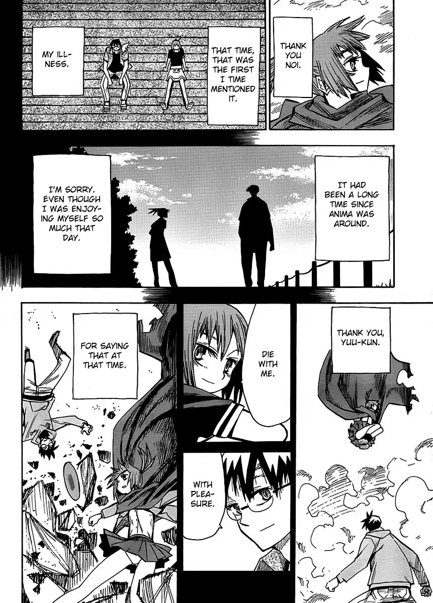 Wakusei no Samidare Chapter 61 11